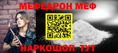 дурь Коломна