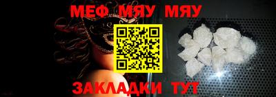дживик Дубна