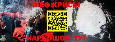 дживик Дубна