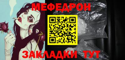 ALPHA-PVP Донецк