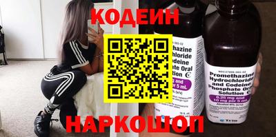 герыч Когалым