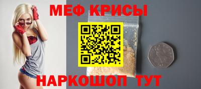 дурь Коломна
