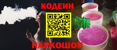дживик Дубна