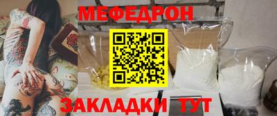 ALPHA-PVP Донецк