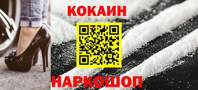 ALPHA-PVP Донецк