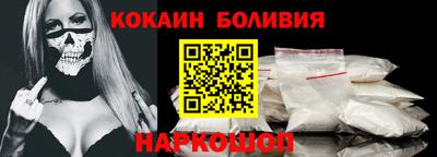 герыч Когалым