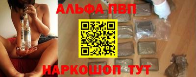 дживик Дубна