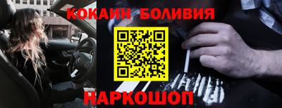 MESCALINE Донской