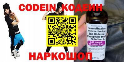 ALPHA-PVP Донецк