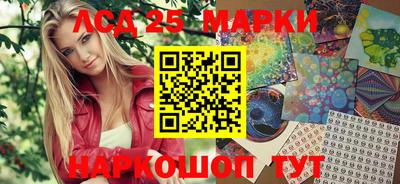ALPHA-PVP Донецк