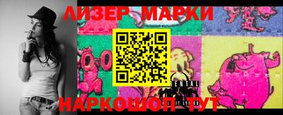 MESCALINE Донской