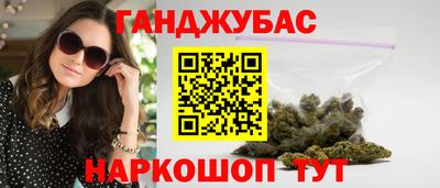 кокаин перу Ковров