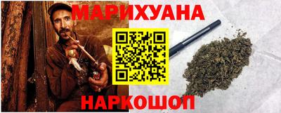 ALPHA-PVP Донецк