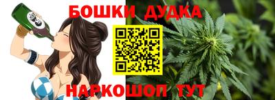 MESCALINE Донской