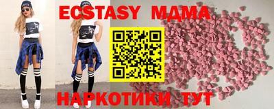MESCALINE Донской