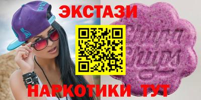герыч Когалым
