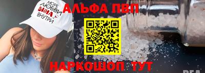 кокаин перу Ковров