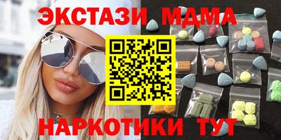 MESCALINE Донской