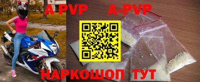 кокаин перу Ковров