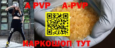 MESCALINE Донской