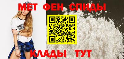 дживик Дубна