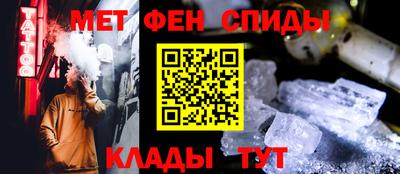 дживик Дубна