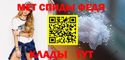 MESCALINE Донской