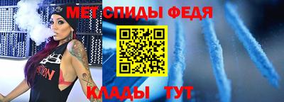 дживик Дубна