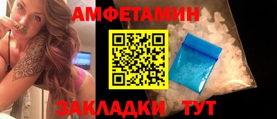 дурь Коломна