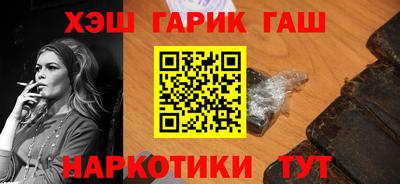 ALPHA-PVP Донецк