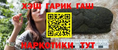дживик Дубна