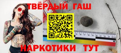 ALPHA-PVP Донецк