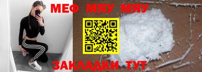 дурь Коломна
