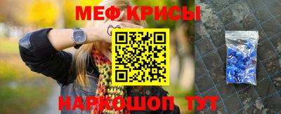 дурь Коломна